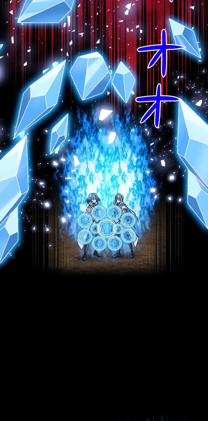 Magic Level 99990000 All-Attribute Great Sage Chapter 93 - halaman 68