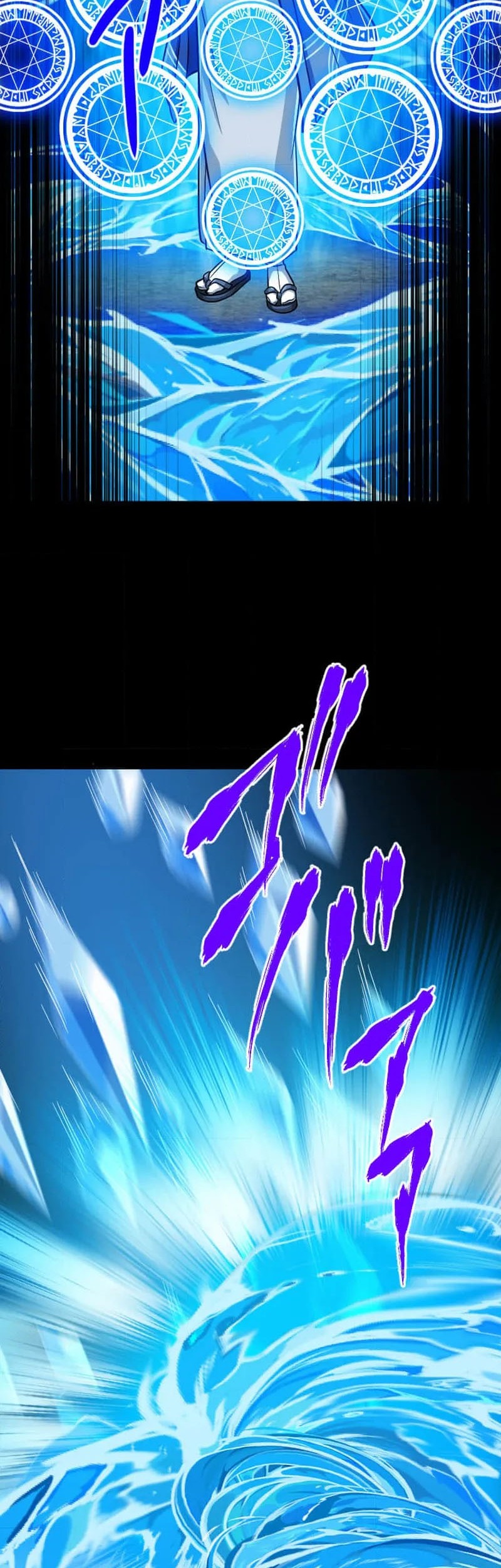 Magic Level 99990000 All-Attribute Great Sage Chapter 94 - halaman 4