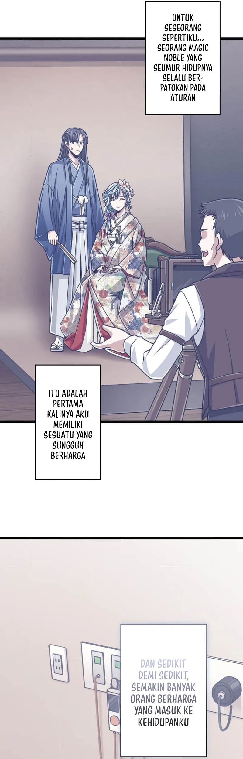 Magic Level 99990000 All-Attribute Great Sage Chapter 94 - halaman 43