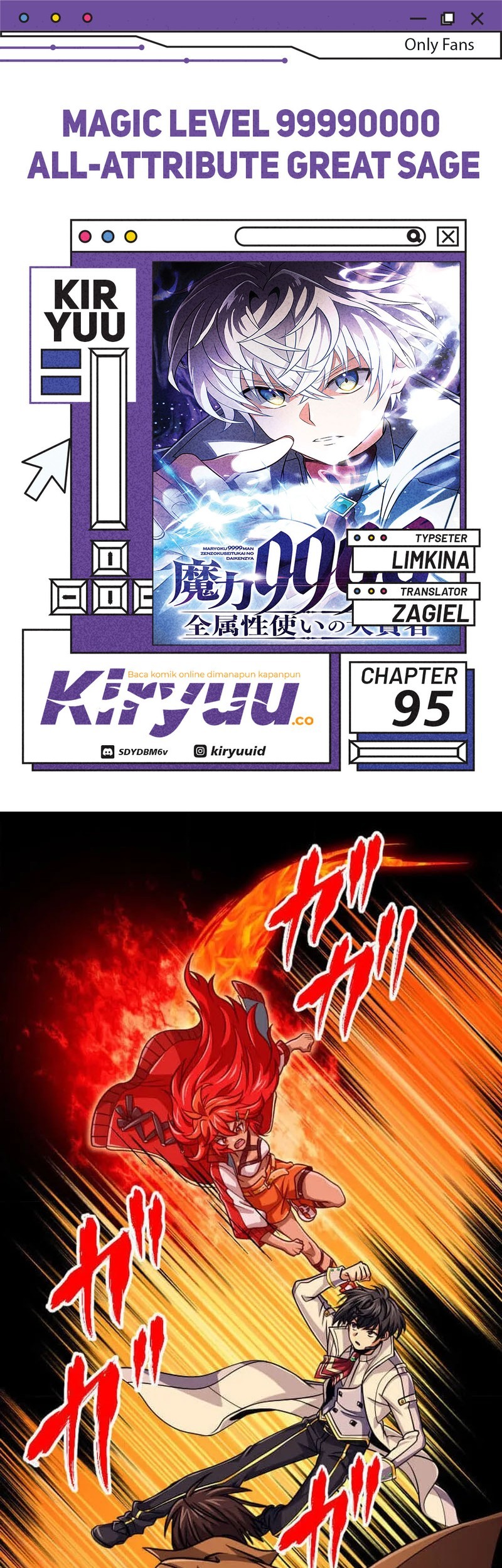 Magic Level 99990000 All-Attribute Great Sage Chapter 95 - halaman 1