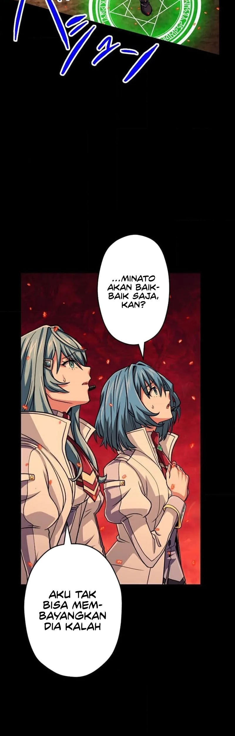 Magic Level 99990000 All-Attribute Great Sage Chapter 95 - halaman 32