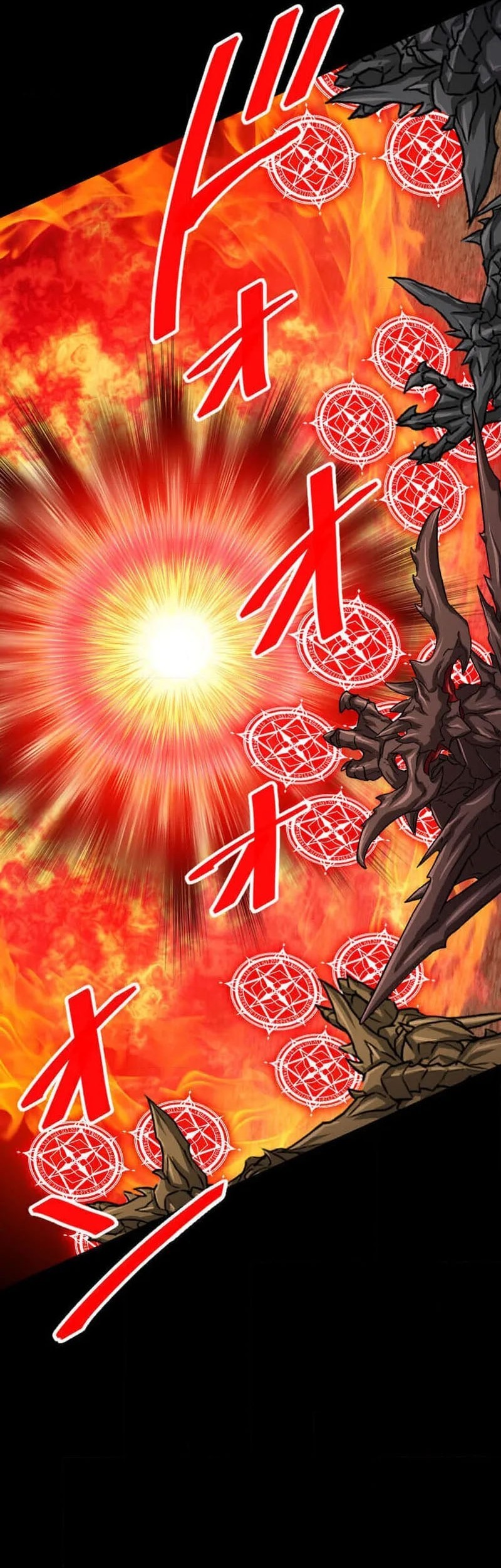 Magic Level 99990000 All-Attribute Great Sage Chapter 95 - halaman 5