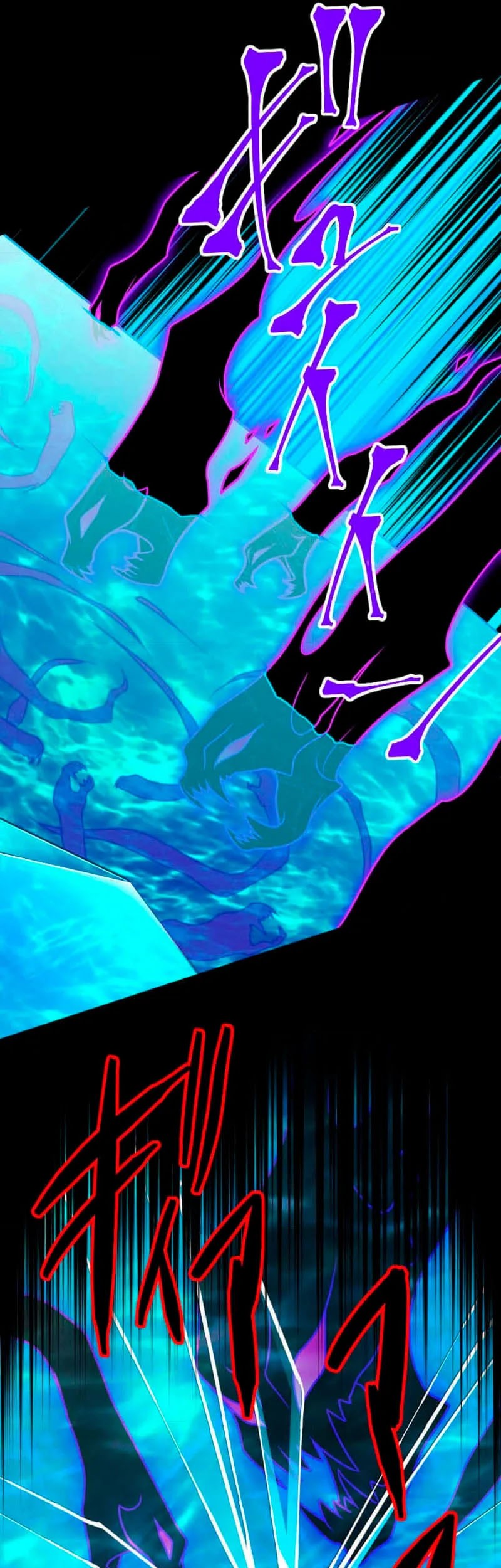 Magic Level 99990000 All-Attribute Great Sage Chapter 96 - halaman 32