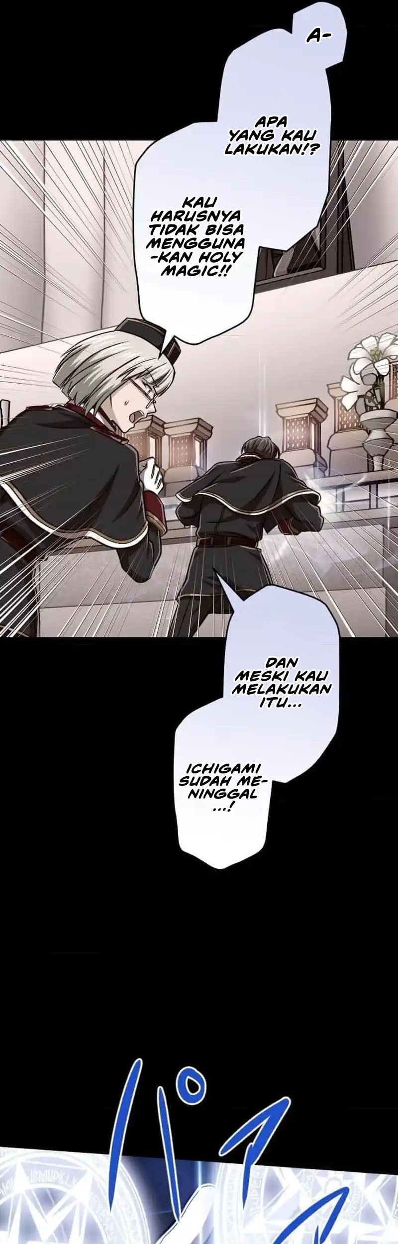Magic Level 99990000 All-Attribute Great Sage Chapter 97 - halaman 43