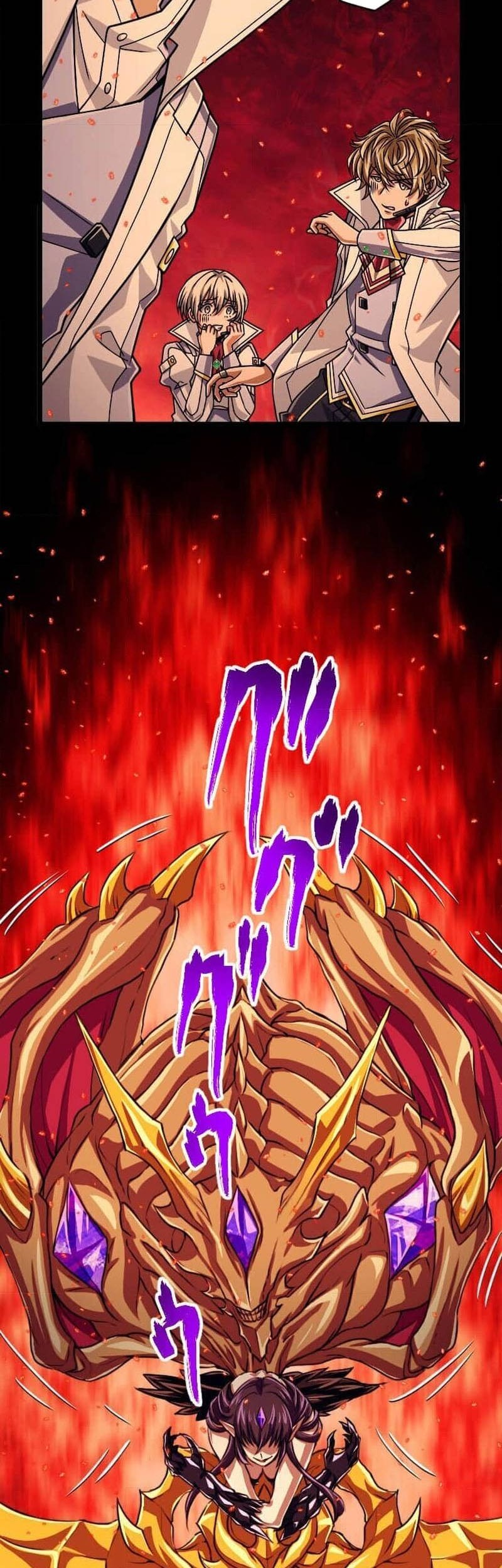 Magic Level 99990000 All-Attribute Great Sage Chapter 98 - halaman 27