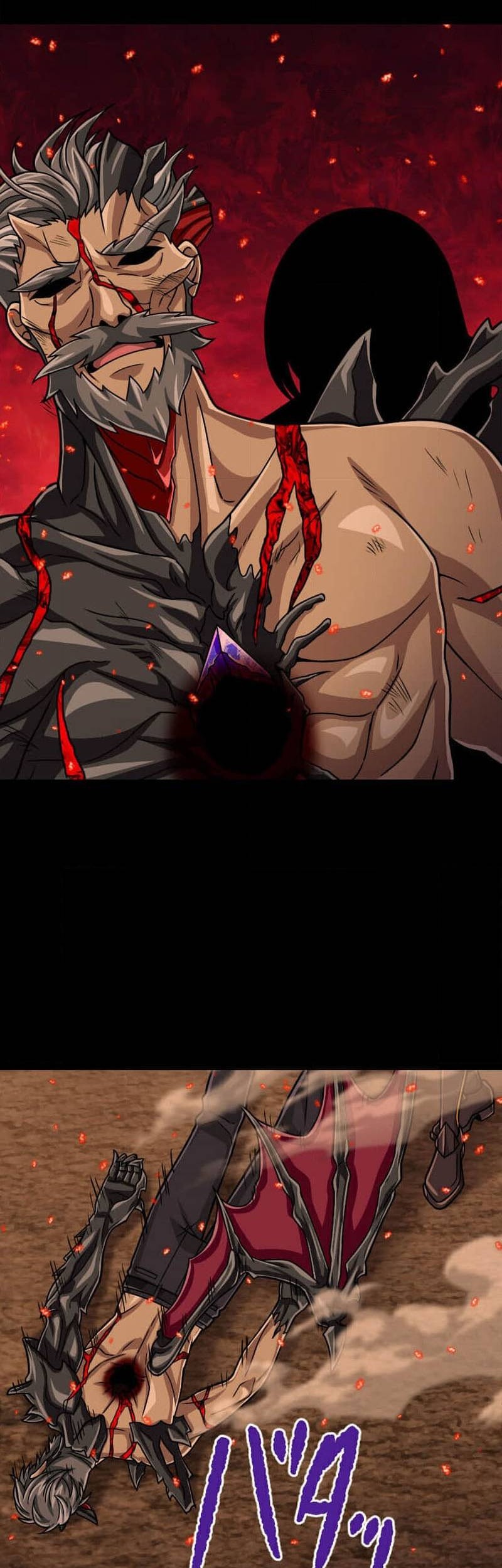 Magic Level 99990000 All-Attribute Great Sage Chapter 98 - halaman 3