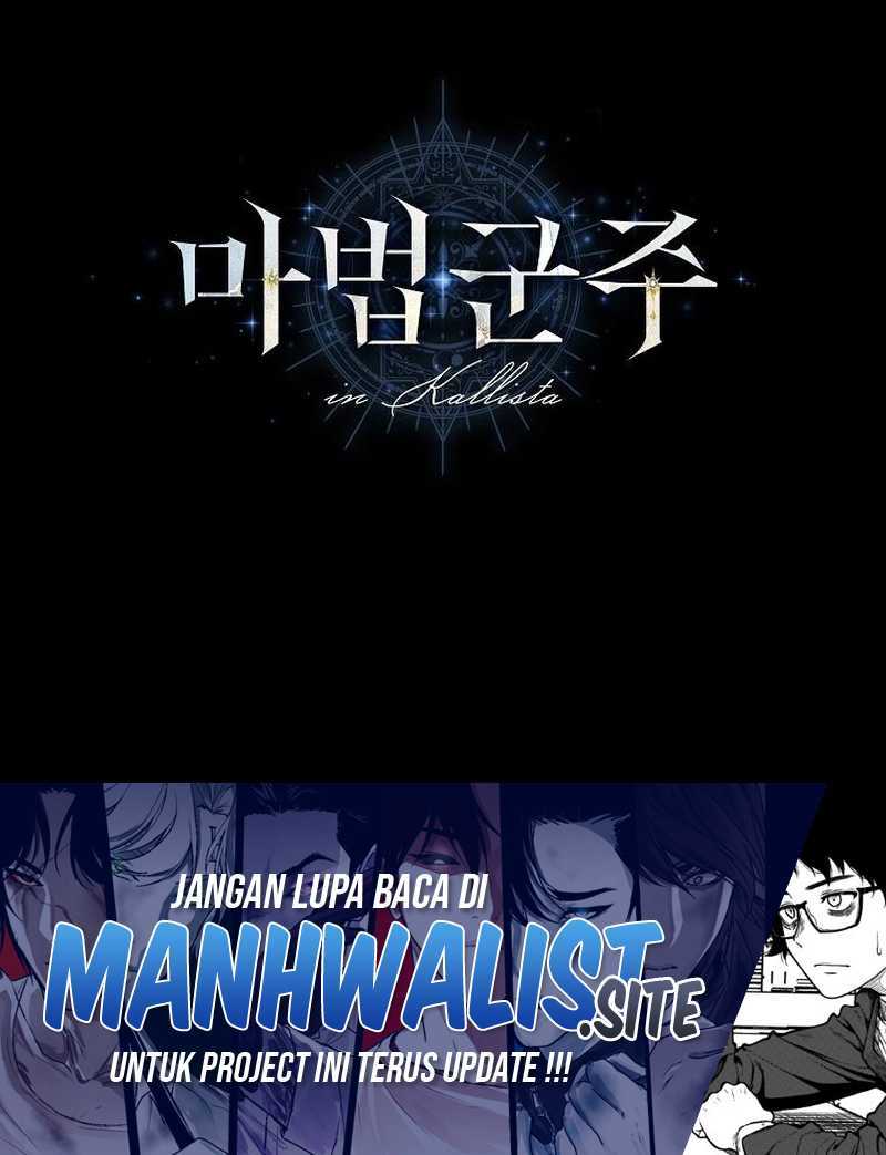 Magic Lord Chapter 1 - halaman 72