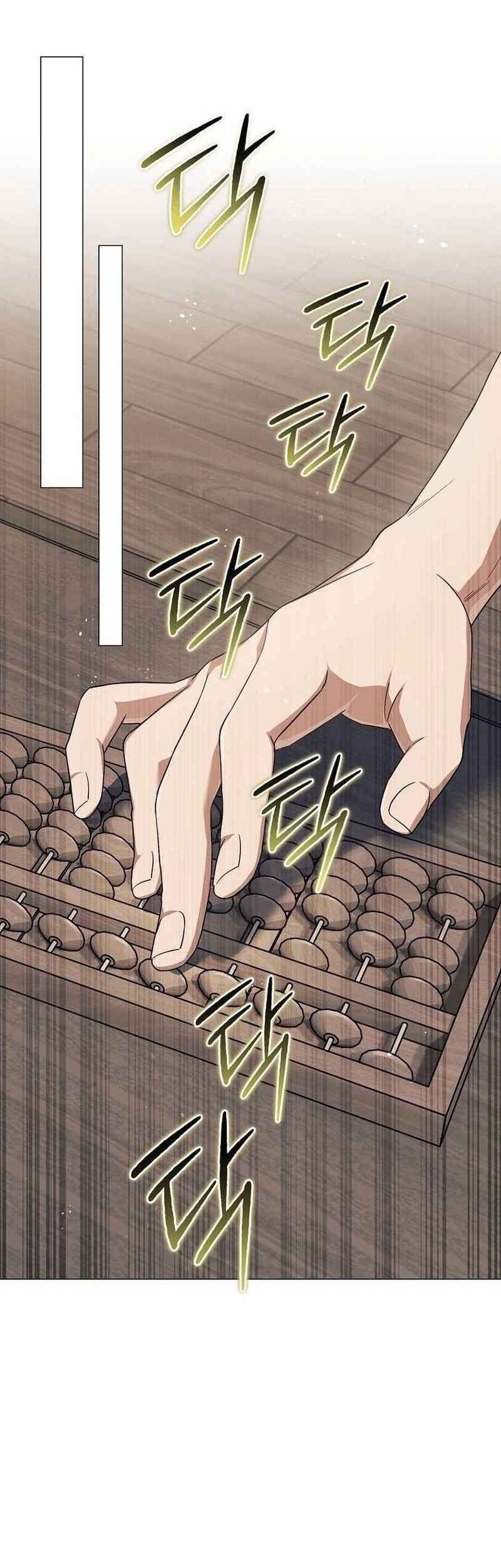 Magic Lord Chapter 11 - halaman 18