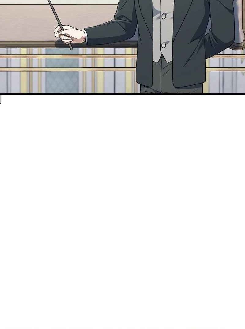 Magic Lord Chapter 11 - halaman 2