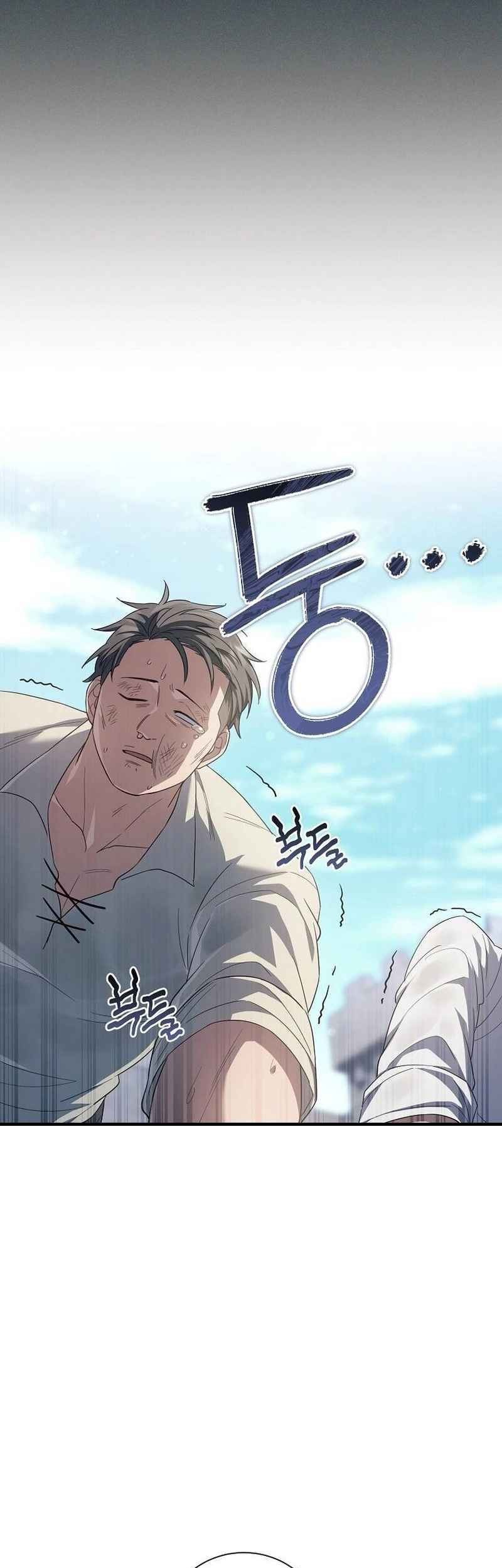 Magic Lord Chapter 11 - halaman 35