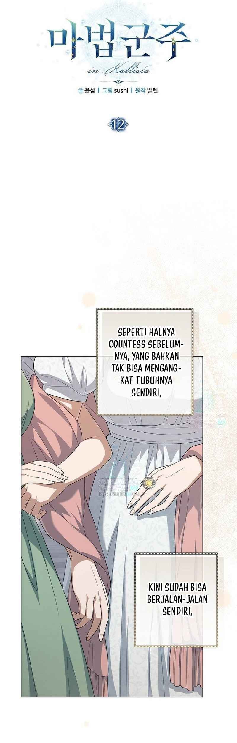 Magic Lord Chapter 12 - halaman 11