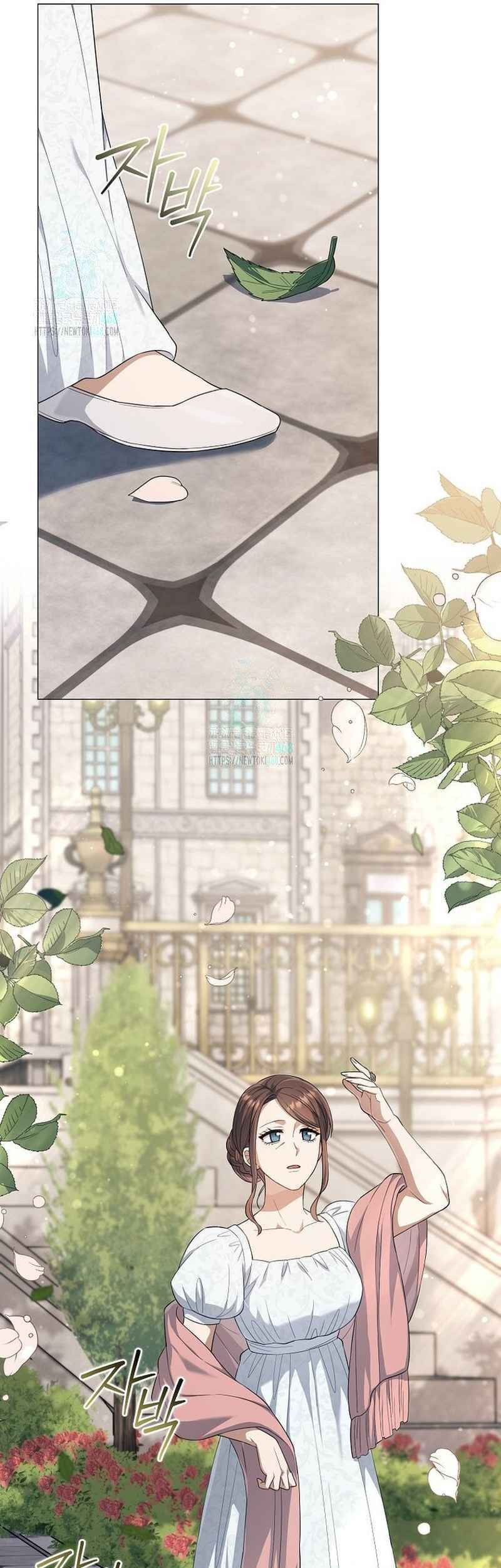 Magic Lord Chapter 12 - halaman 3