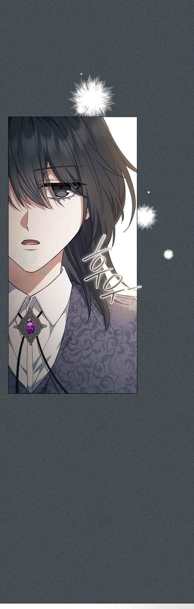 Magic Lord Chapter 12 - halaman 31