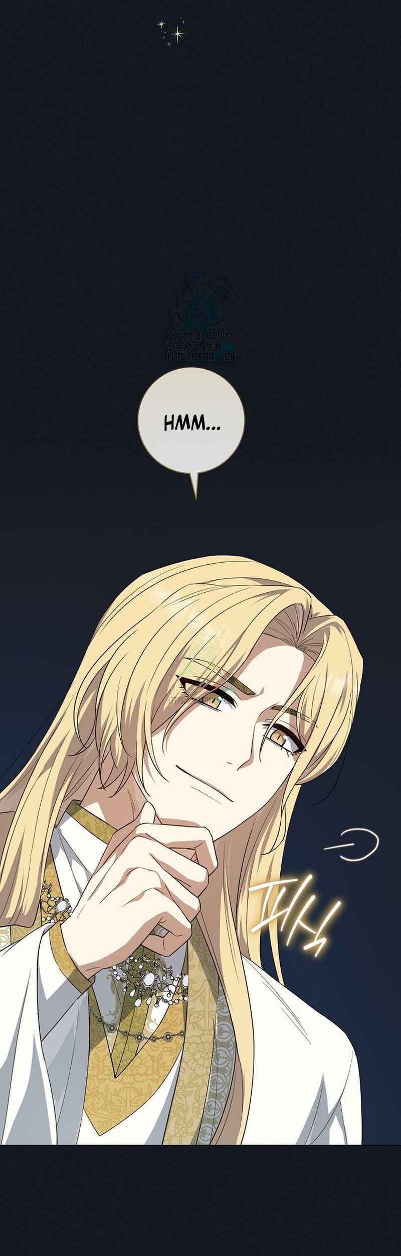 Magic Lord Chapter 12 - halaman 49