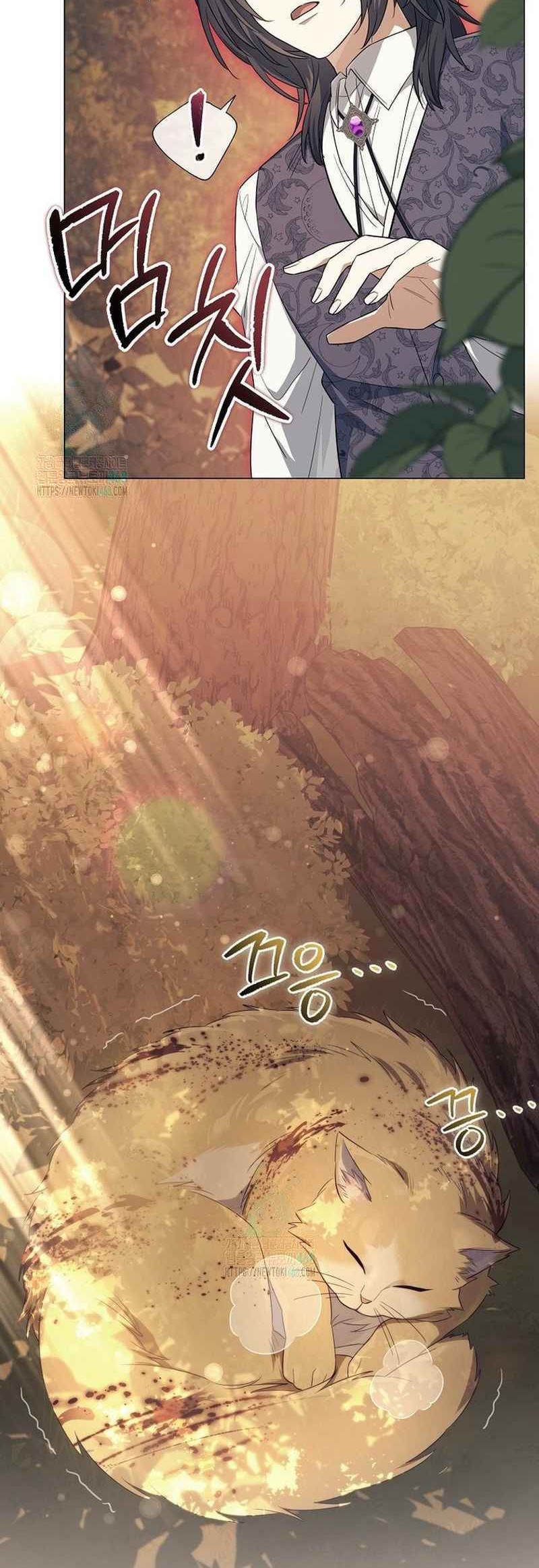 Magic Lord Chapter 12 - halaman 64