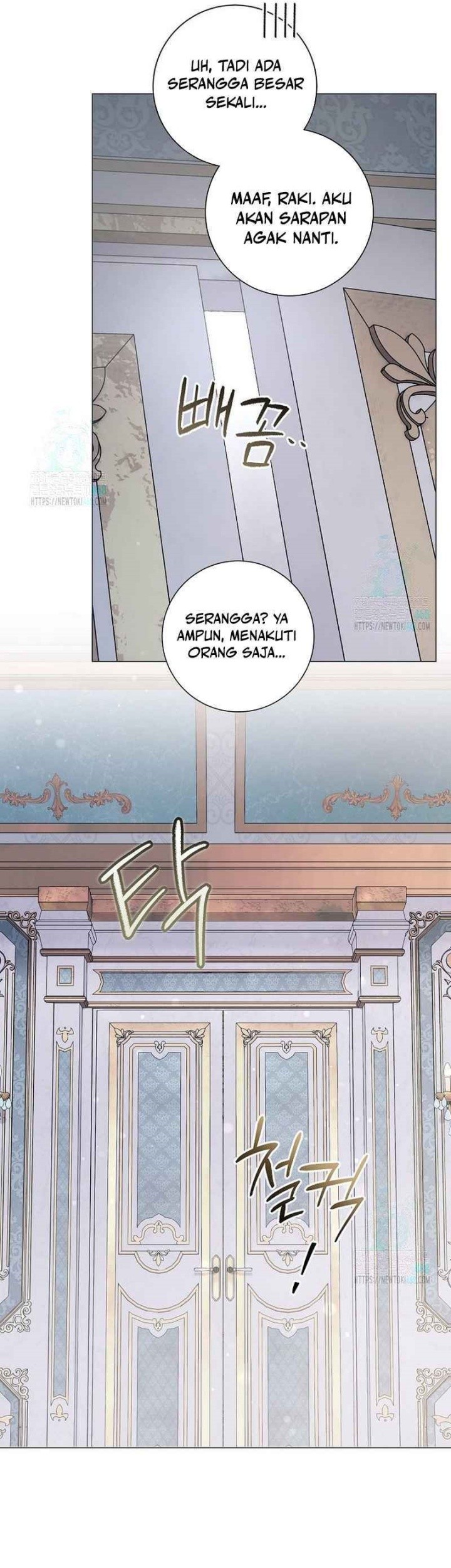 Magic Lord Chapter 13 - halaman 18