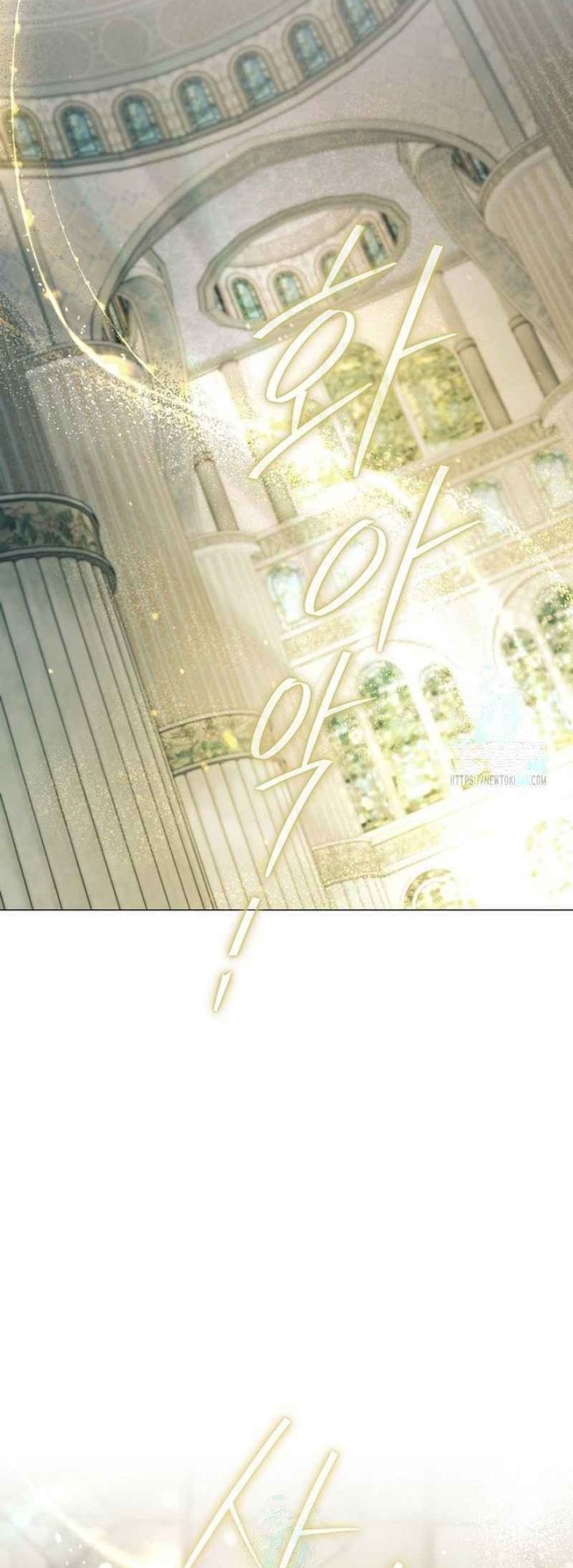 Magic Lord Chapter 13 - halaman 4