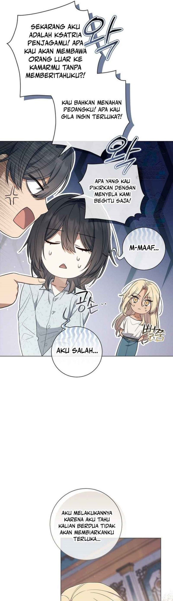Magic Lord Chapter 13 - halaman 49