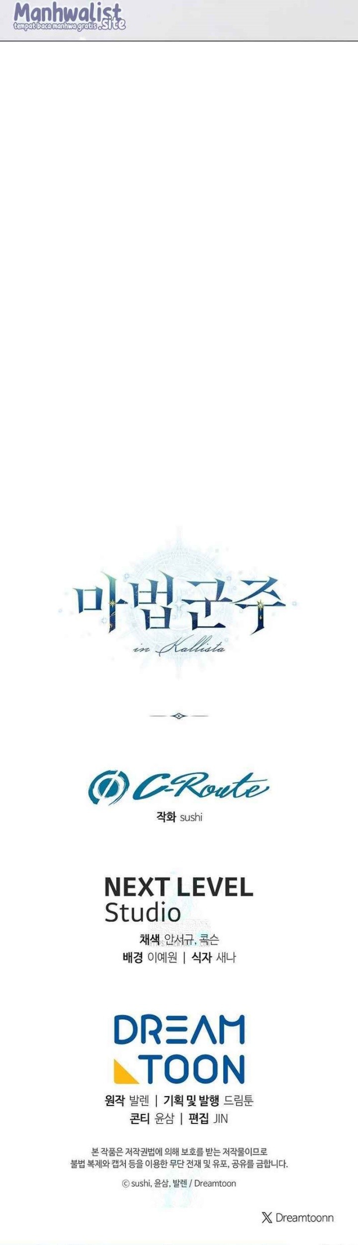 Magic Lord Chapter 13 - halaman 65