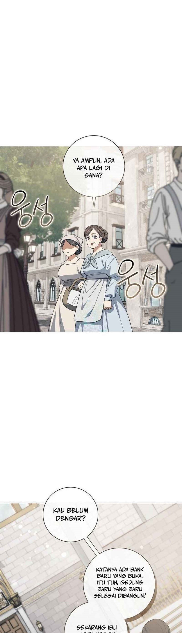Magic Lord Chapter 14 - halaman 15