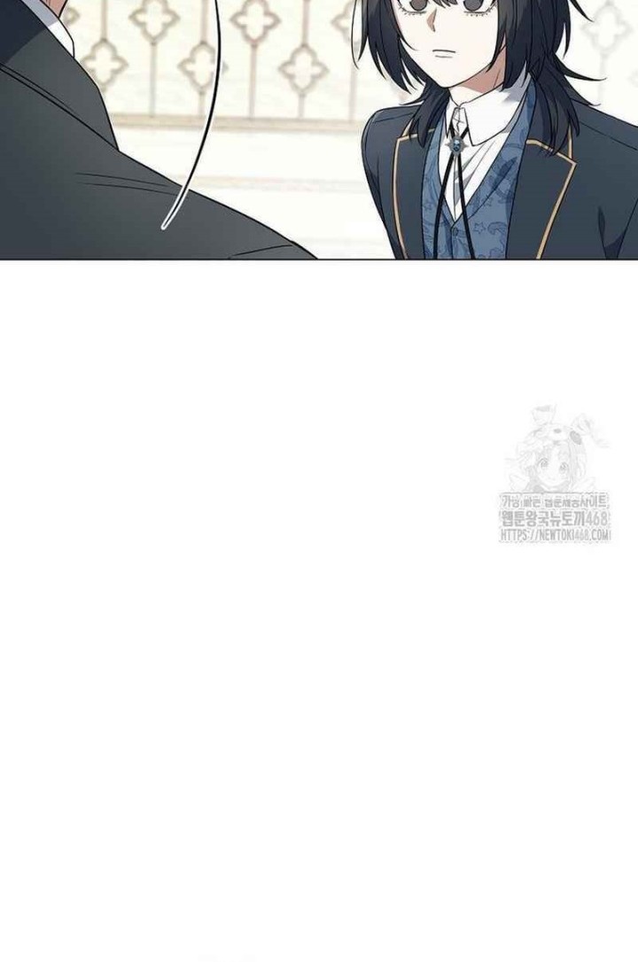 Magic Lord Chapter 15 - halaman 24