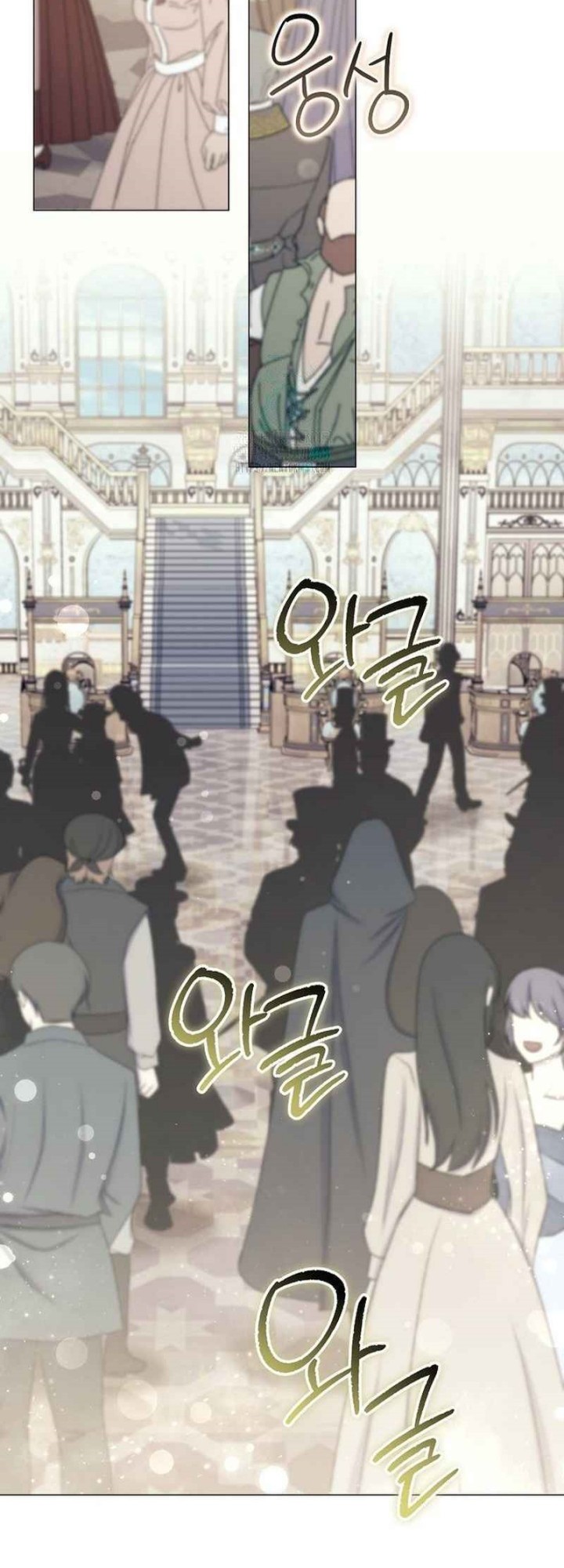 Magic Lord Chapter 15 - halaman 30