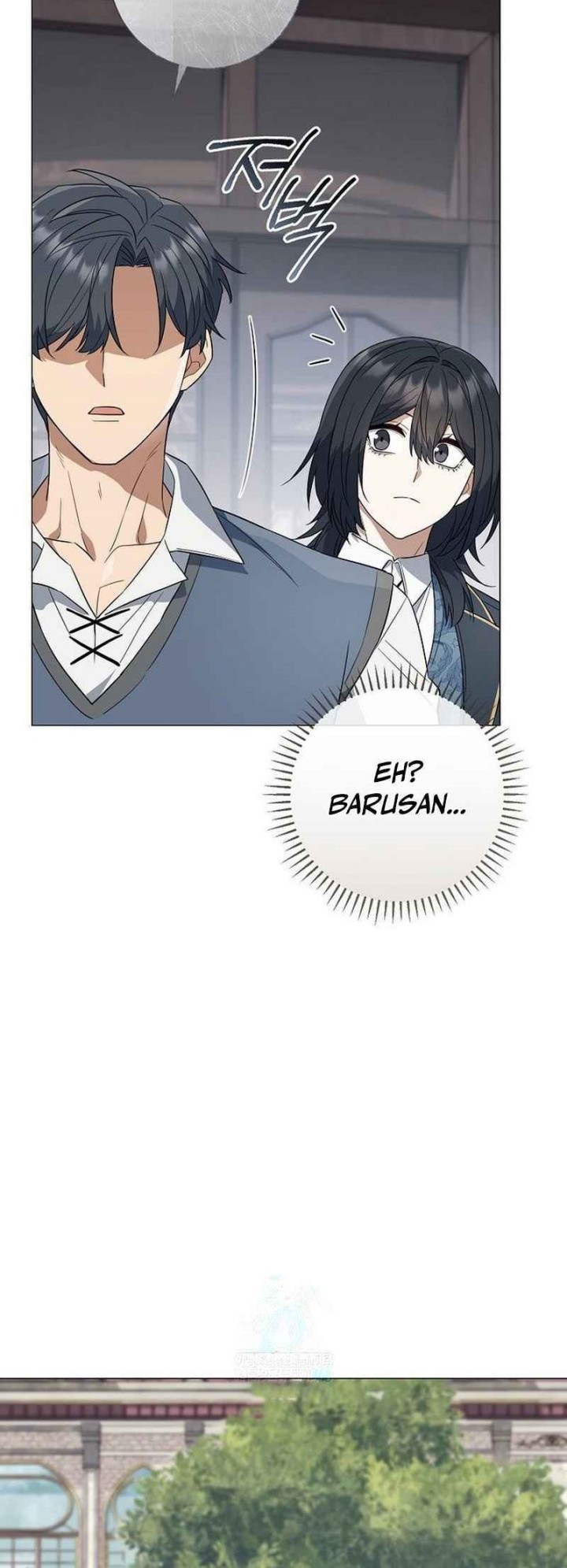 Magic Lord Chapter 15 - halaman 51
