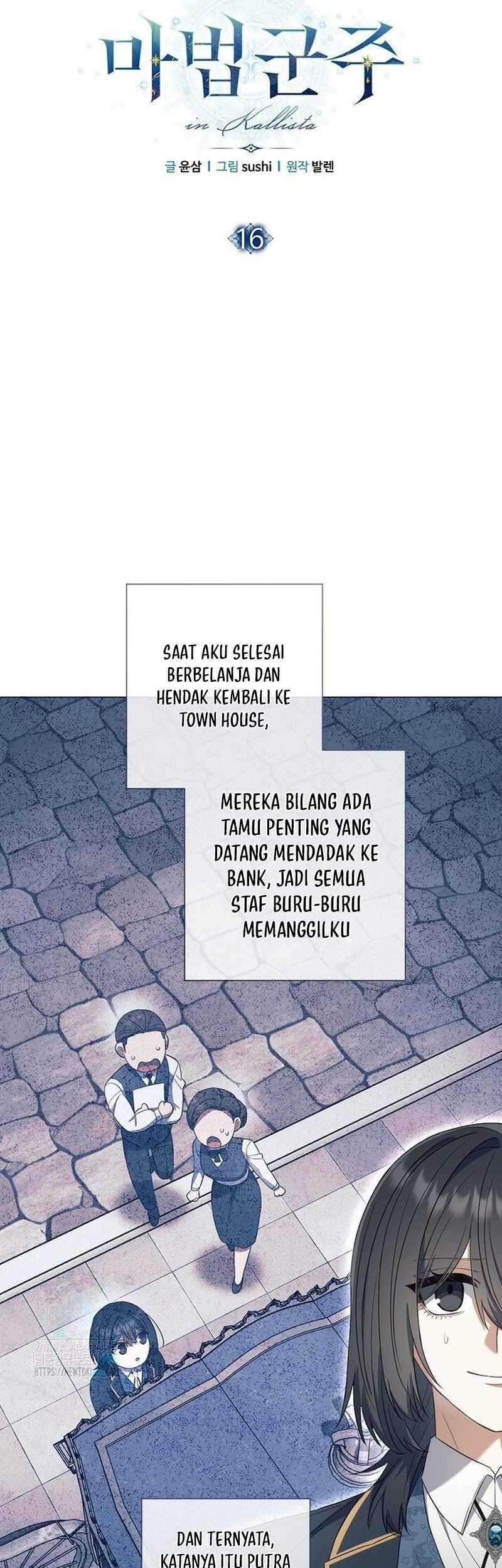 Magic Lord Chapter 16 - halaman 5