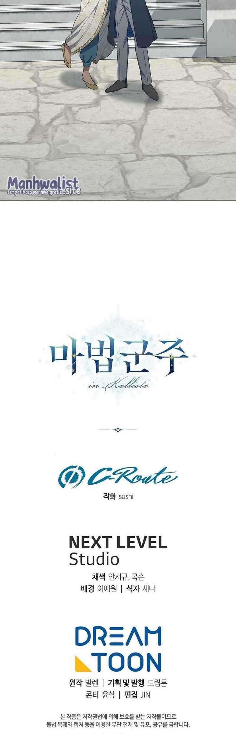 Magic Lord Chapter 16 - halaman 65