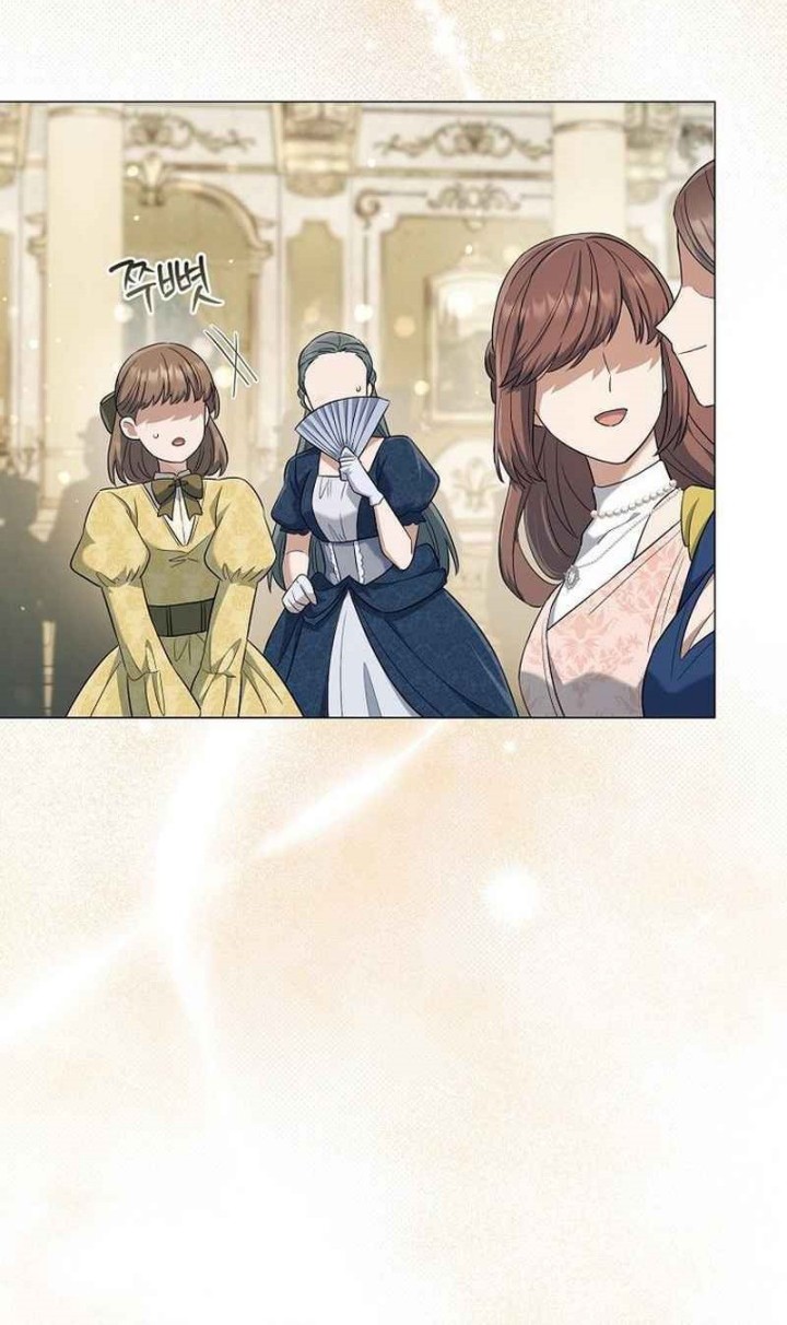 Magic Lord Chapter 17 - halaman 22