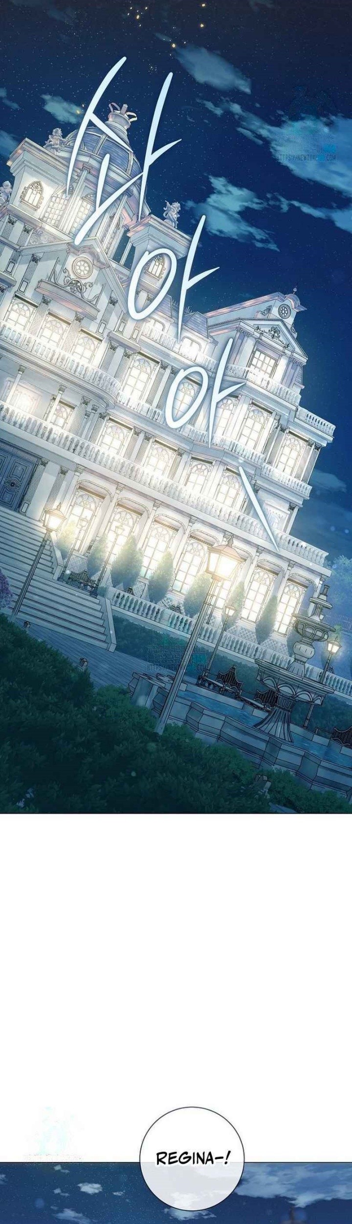 Magic Lord Chapter 17 - halaman 48