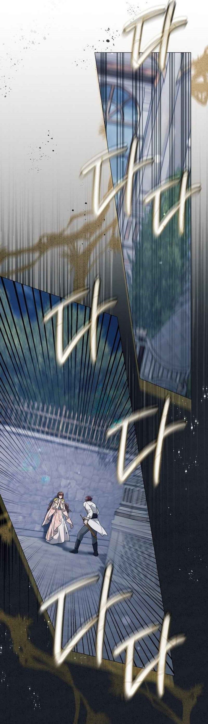 Magic Lord Chapter 17 - halaman 52