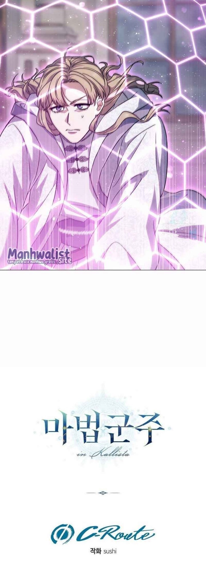 Magic Lord Chapter 17 - halaman 63