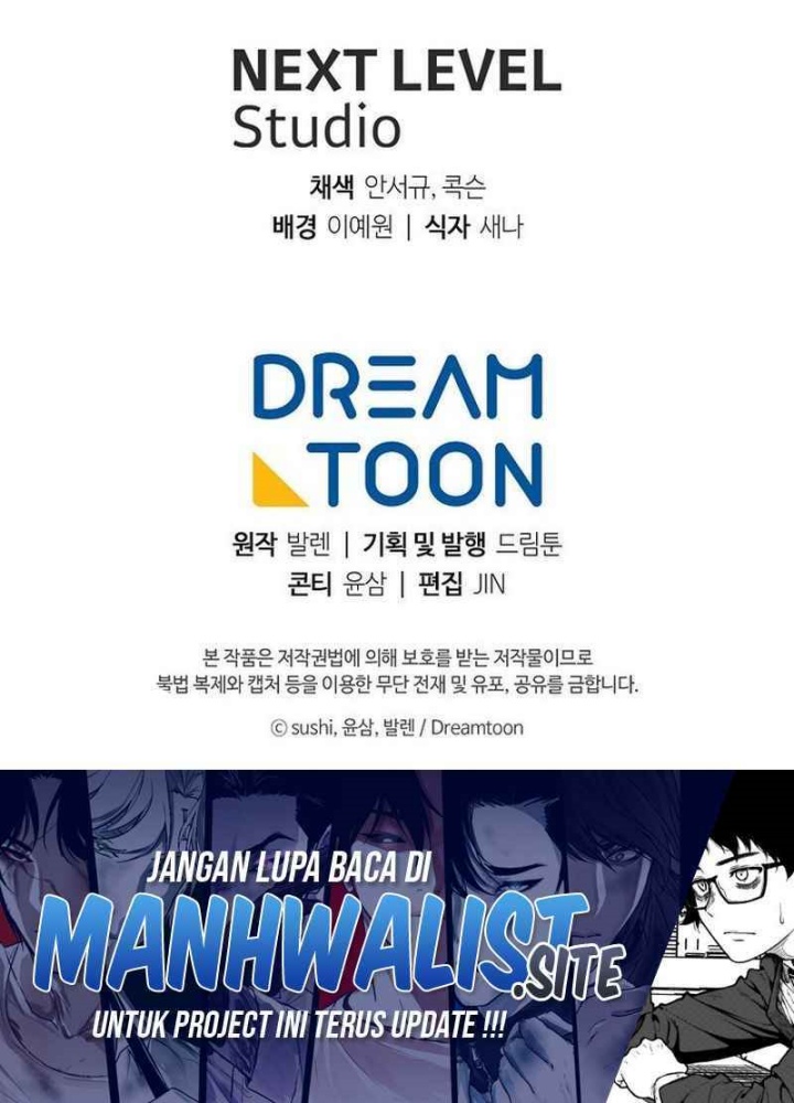 Magic Lord Chapter 17 - halaman 64