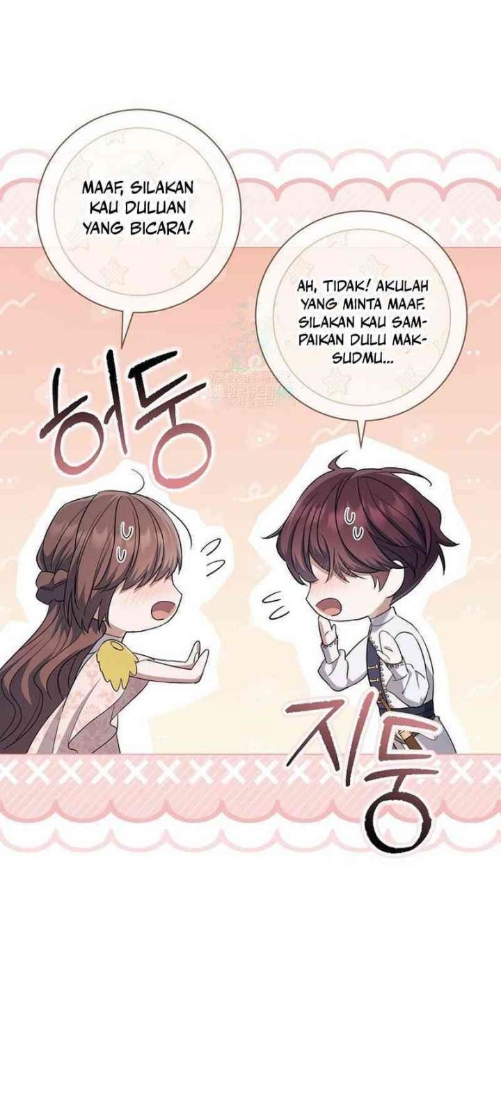 Magic Lord Chapter 18 - halaman 28
