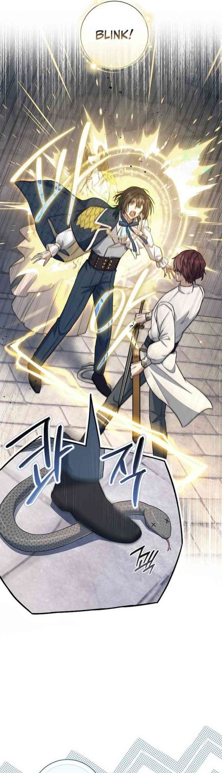 Magic Lord Chapter 18 - halaman 33
