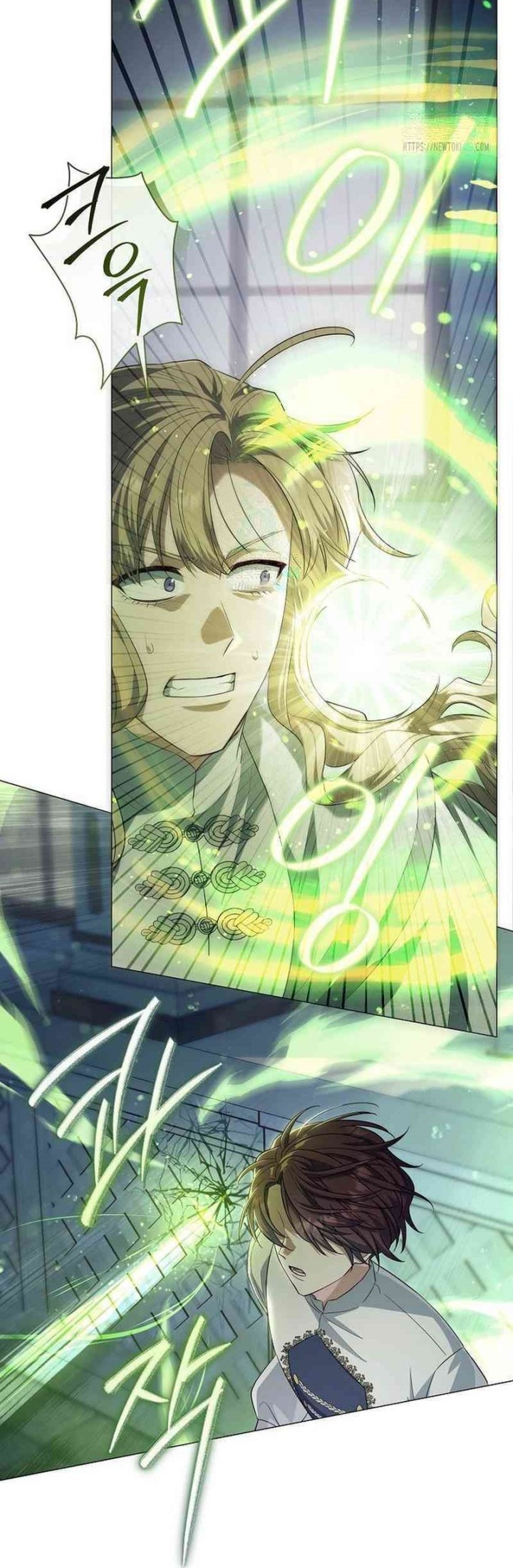 Magic Lord Chapter 18 - halaman 4