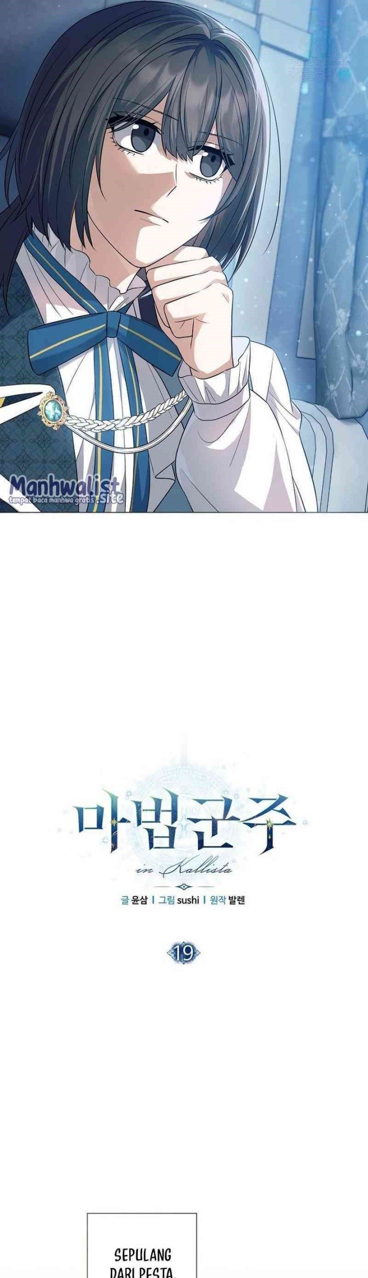 Magic Lord Chapter 19 - halaman 35