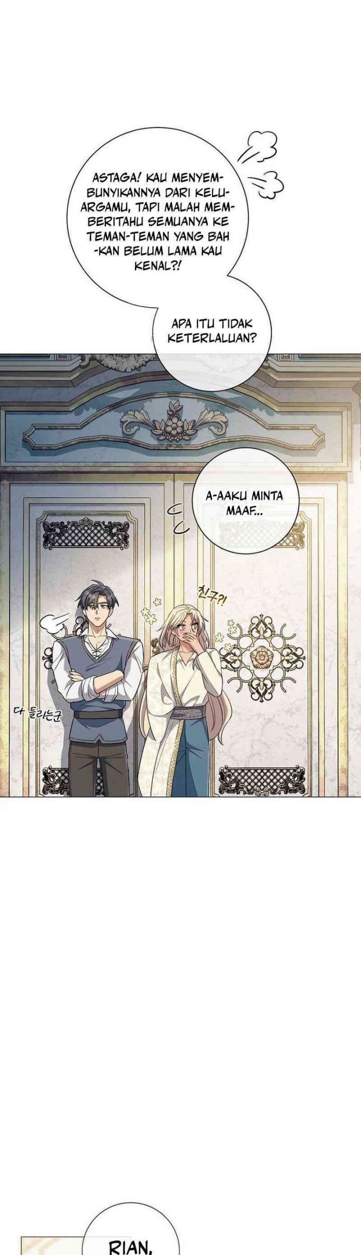 Magic Lord Chapter 19 - halaman 43