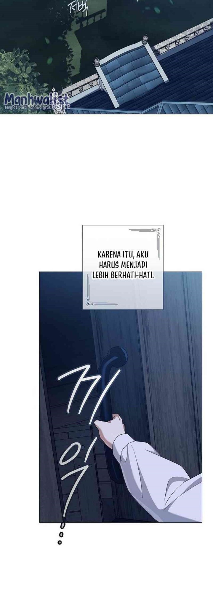 Magic Lord Chapter 19 - halaman 48