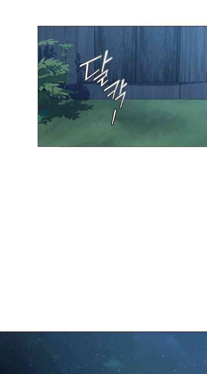 Magic Lord Chapter 19 - halaman 50