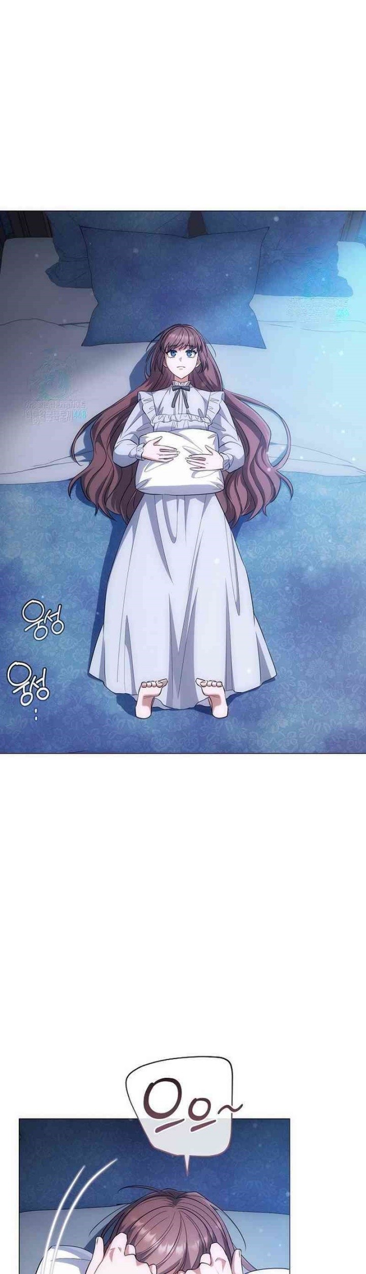Magic Lord Chapter 19 - halaman 57
