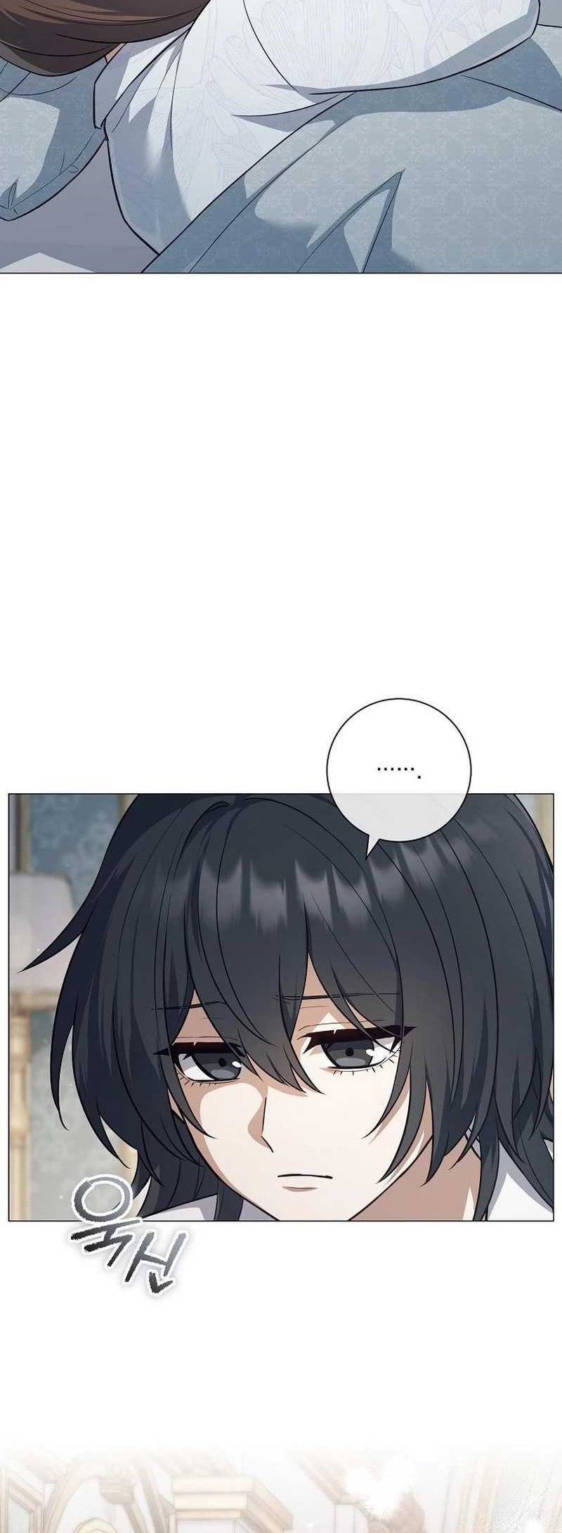 Magic Lord Chapter 2 - halaman 24