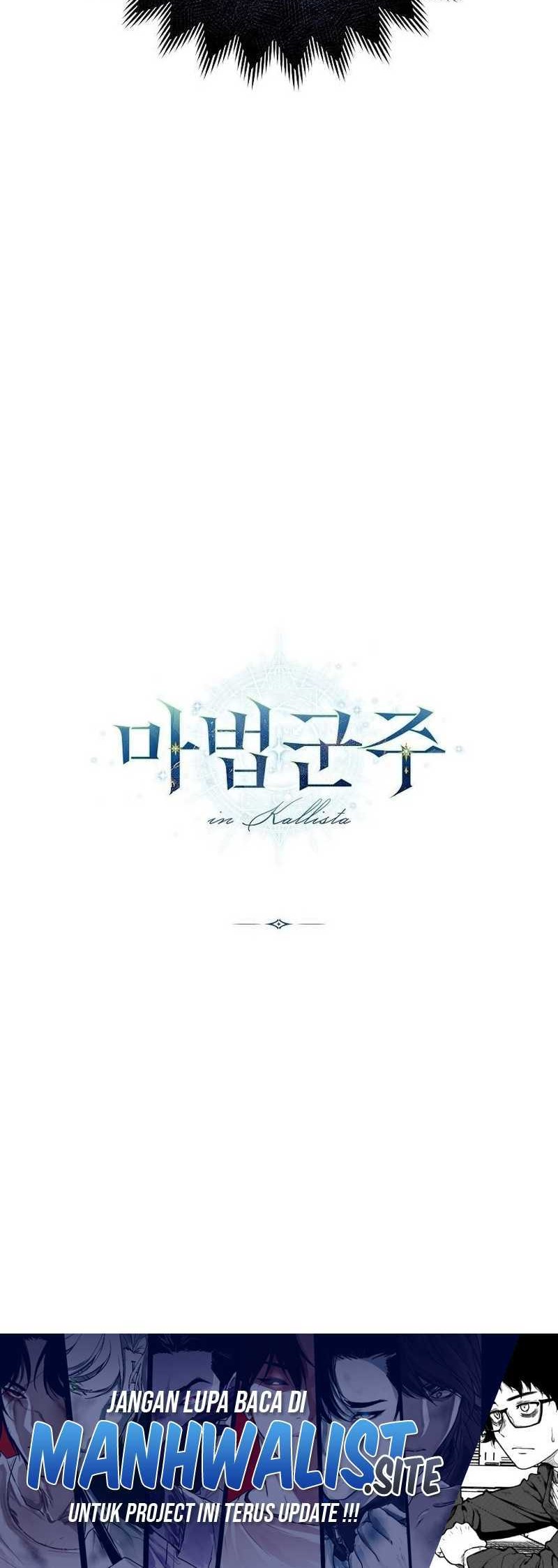 Magic Lord Chapter 2 - halaman 61