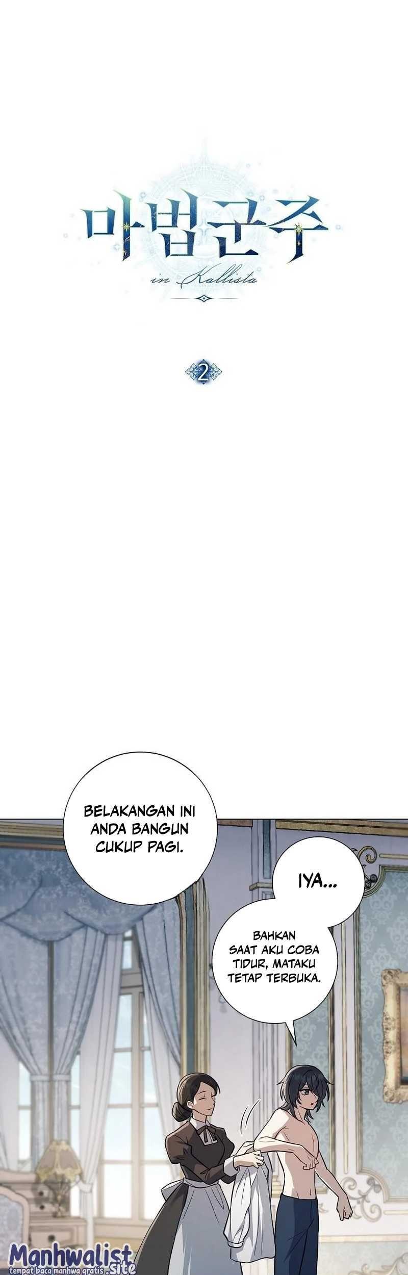 Magic Lord Chapter 2 - halaman 9