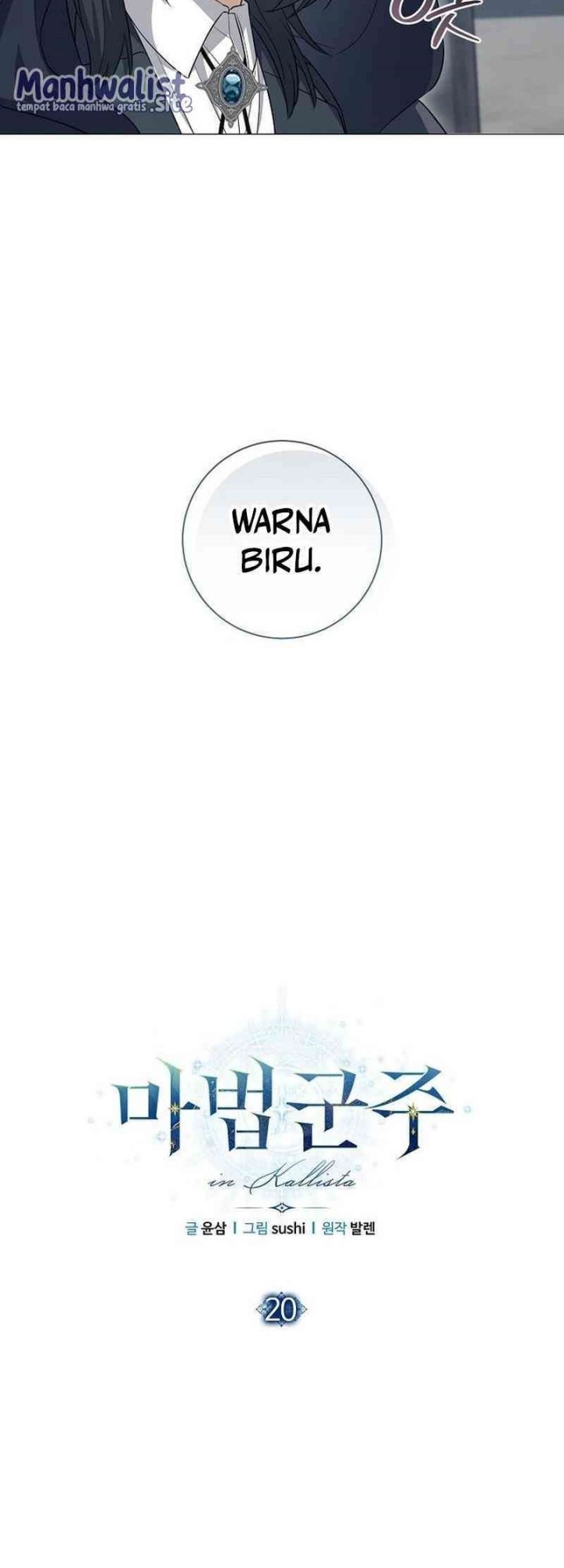 Magic Lord Chapter 20 - halaman 10