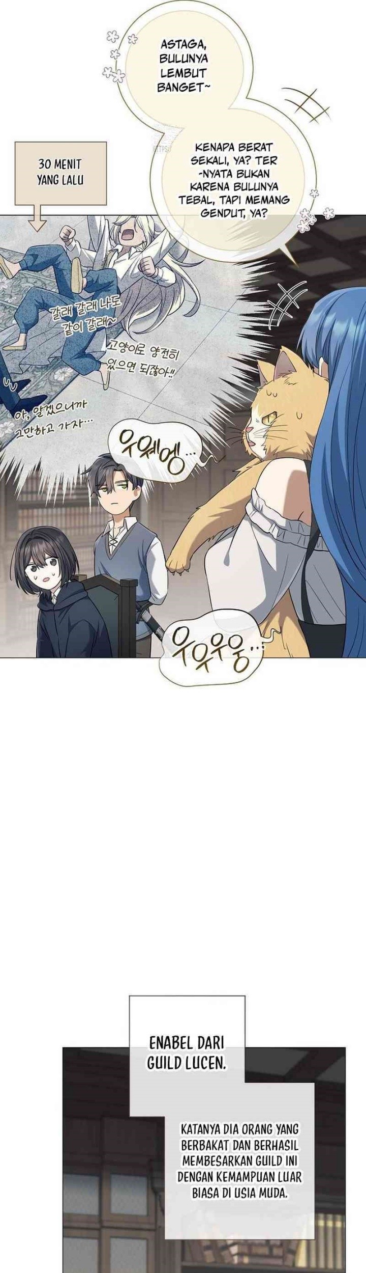 Magic Lord Chapter 20 - halaman 19