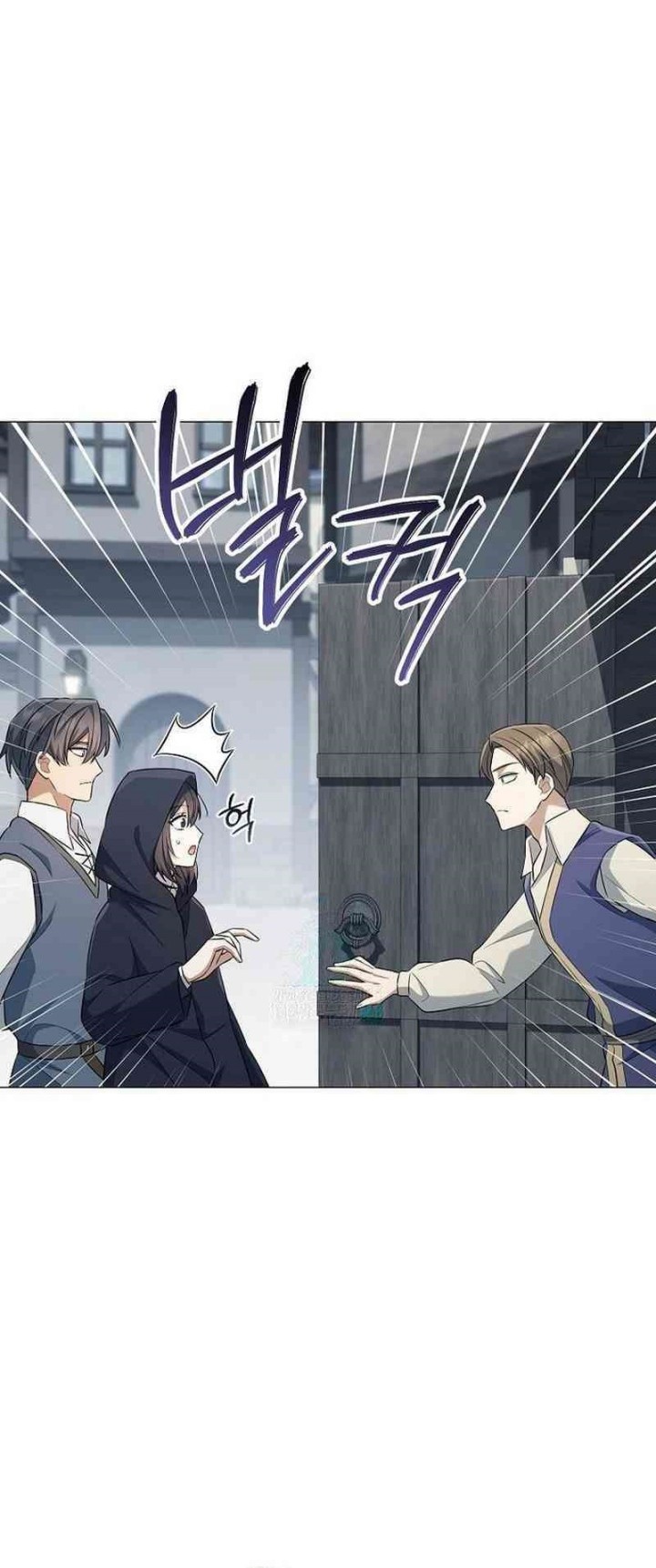 Magic Lord Chapter 20 - halaman 8