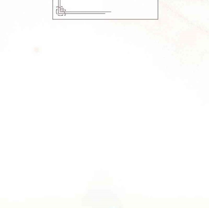 Magic Lord Chapter 21 - halaman 44
