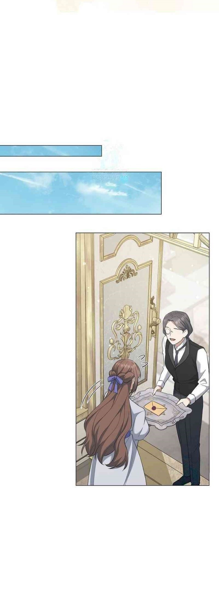 Magic Lord Chapter 21 - halaman 58
